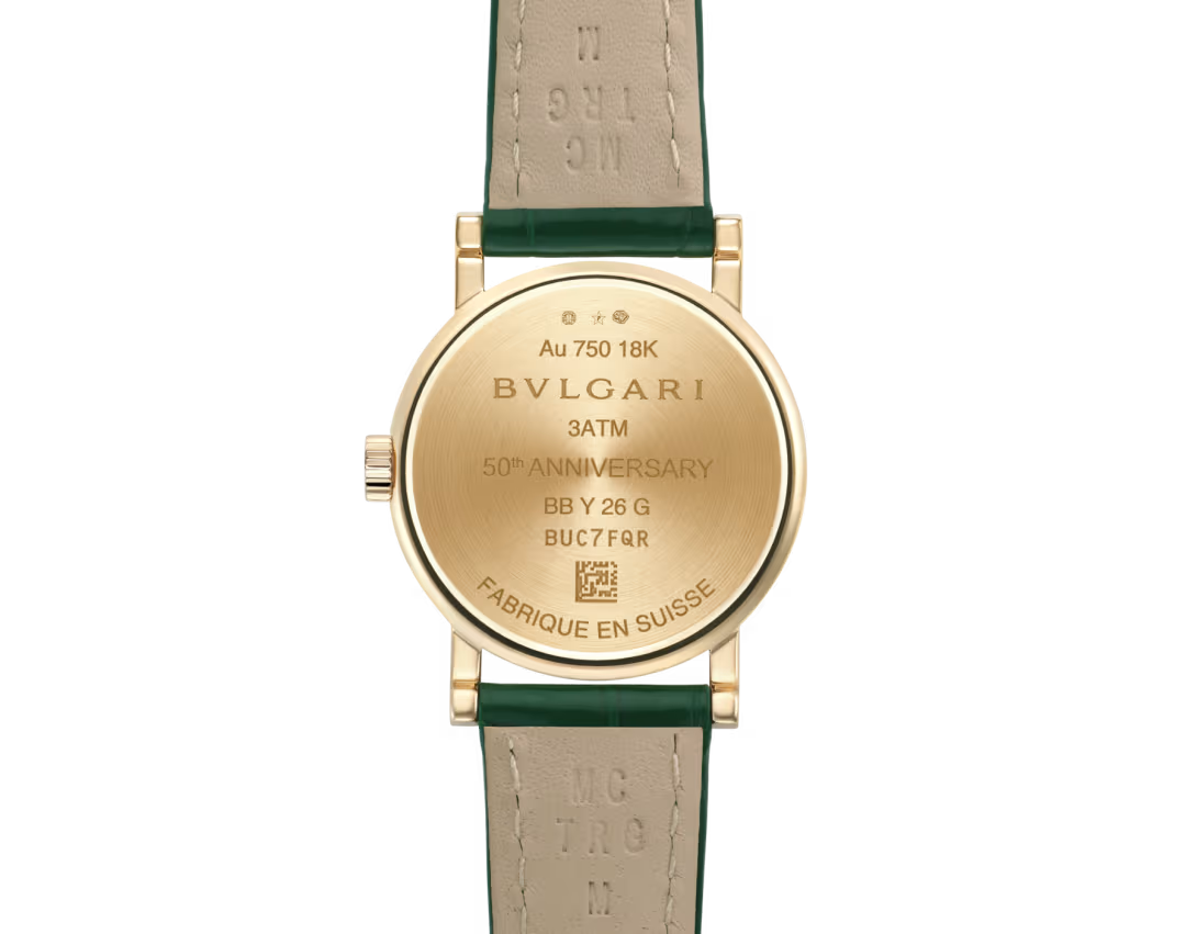 Bvlgari Bvlgari Watch