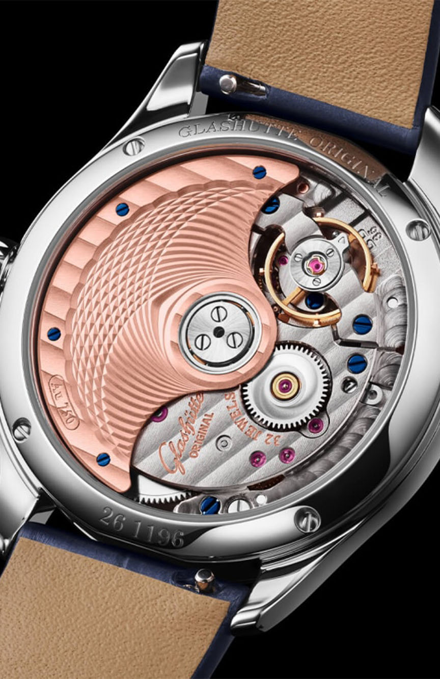 غلاشوت الأصلي العتيق من الستينيات