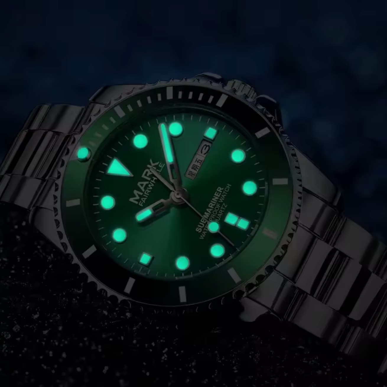 فيرويل - FW-5790-S2