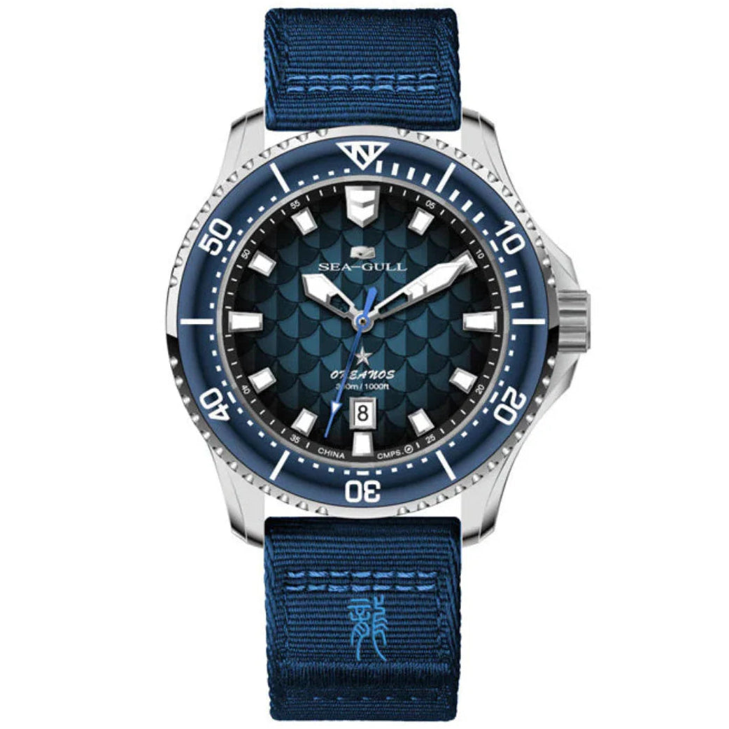 ملك التنين النورس - أزرق