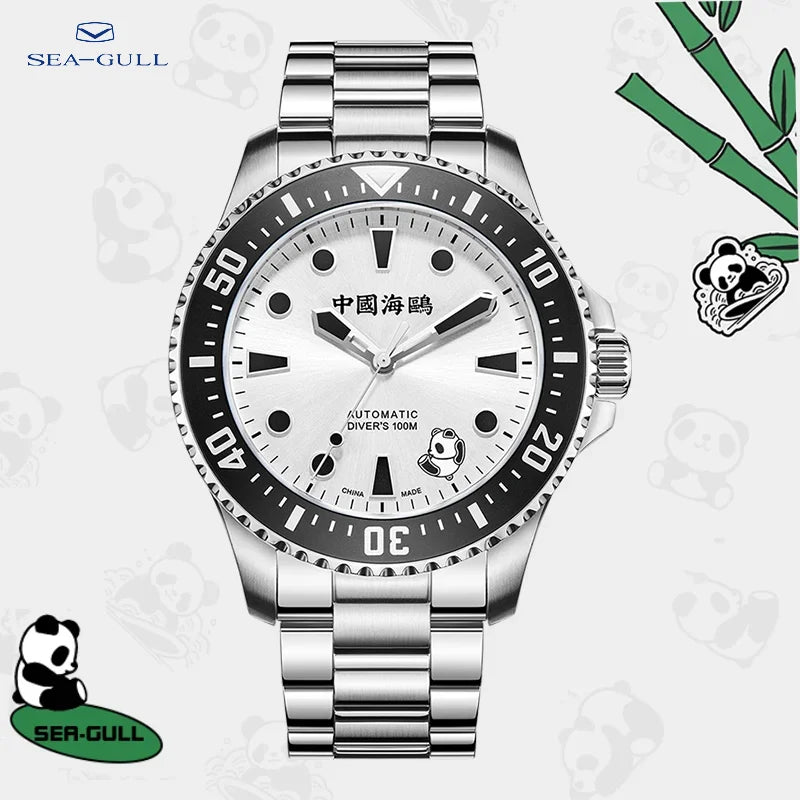 Seagull Rolling Panda 100M Diving Mechanical Ocean Series 816.17.1066