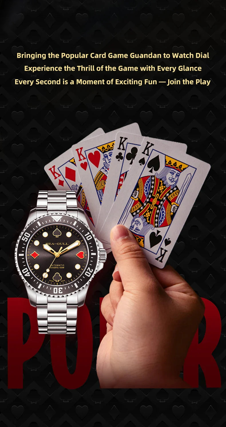 Seagull Poker Master