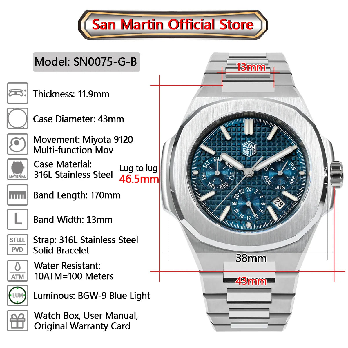 San Martin Waffle Texture 43mm