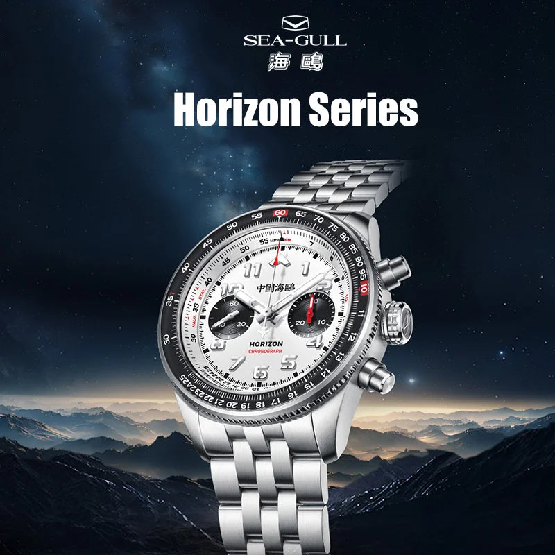Seagull Mechanical ST19 ChronographTitanium