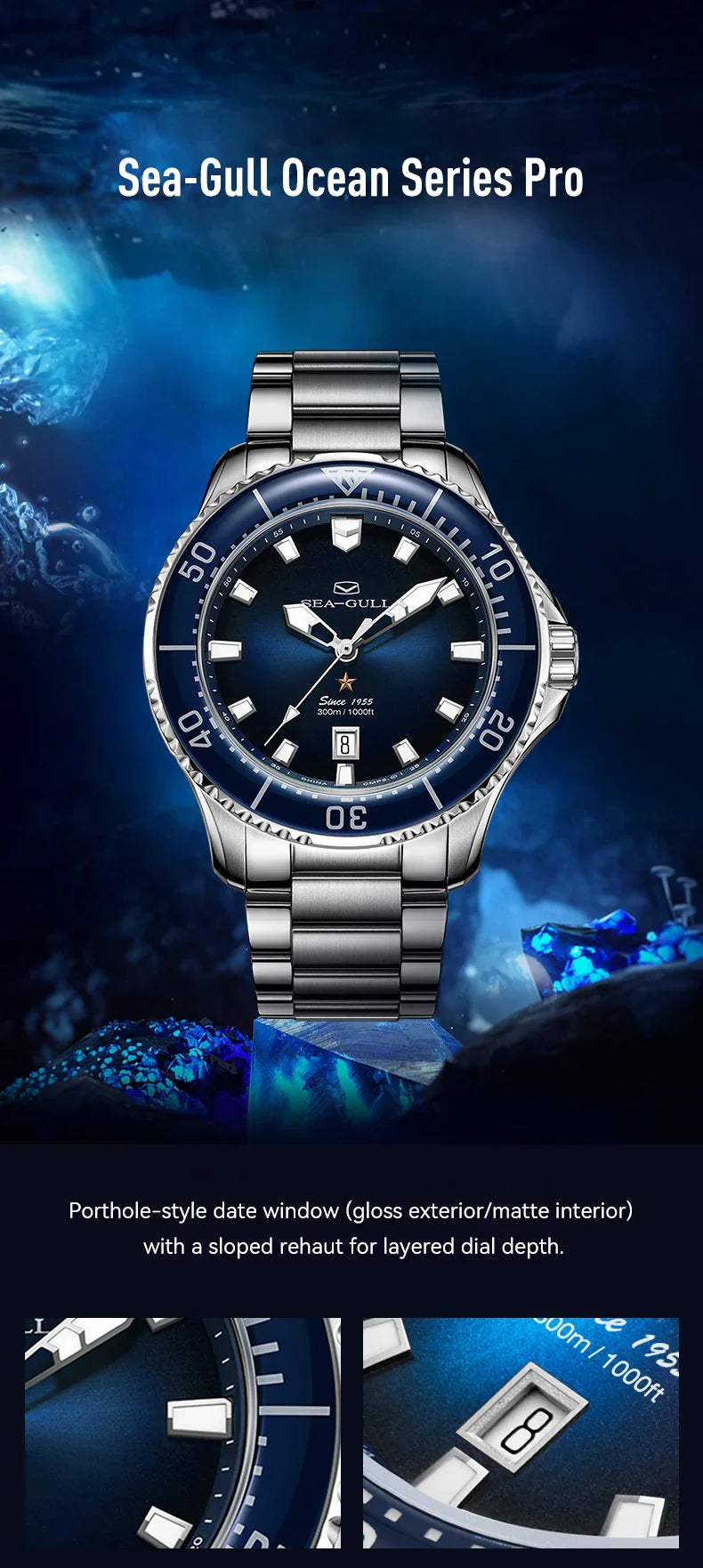 Seagull 300M Crystal Ocean Series 1210