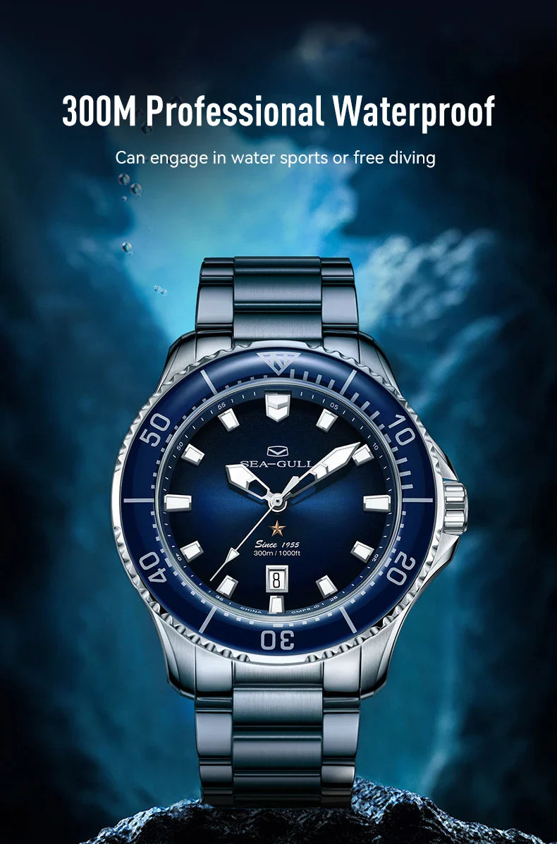 Seagull 300M Crystal Ocean Series 1210