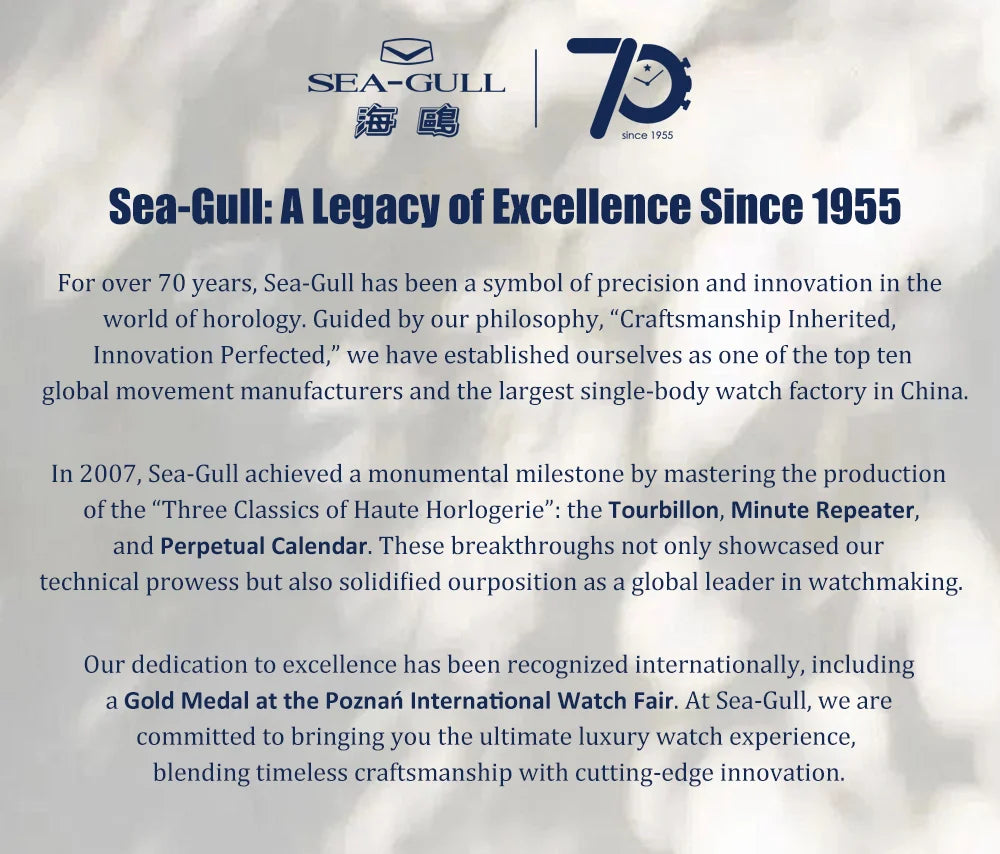 Seagull Ocean Series 300M - 43.5mm