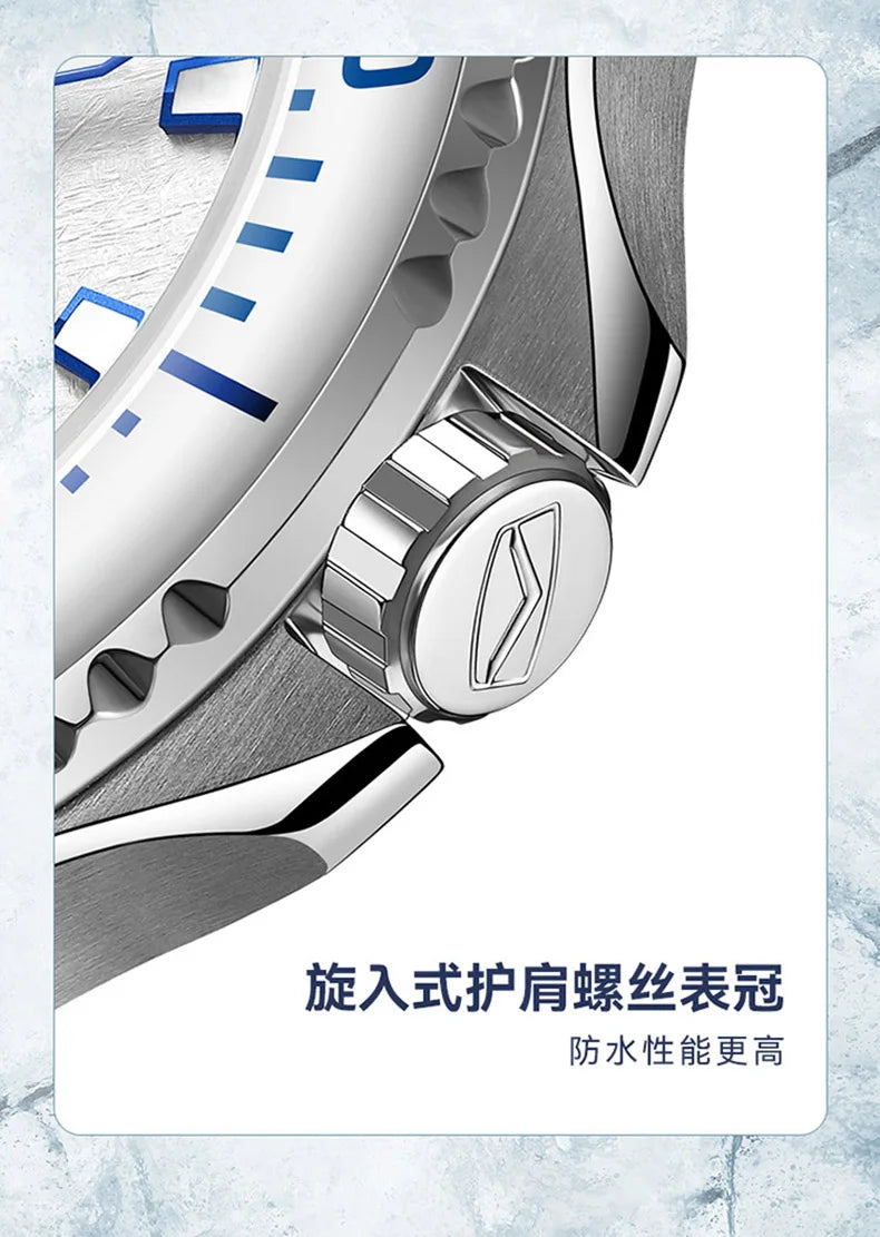 Seagull Ocean Series 300M - 43.5mm