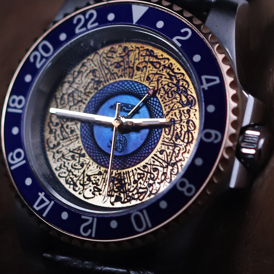 The Ayat al-Kursi GMT: Bespoke Titanium Edition Horologist