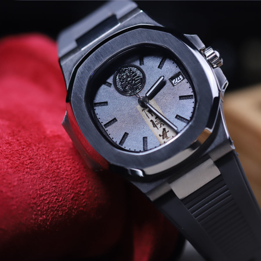 The Elemental Relic: Organic Titanium Edition Horologist