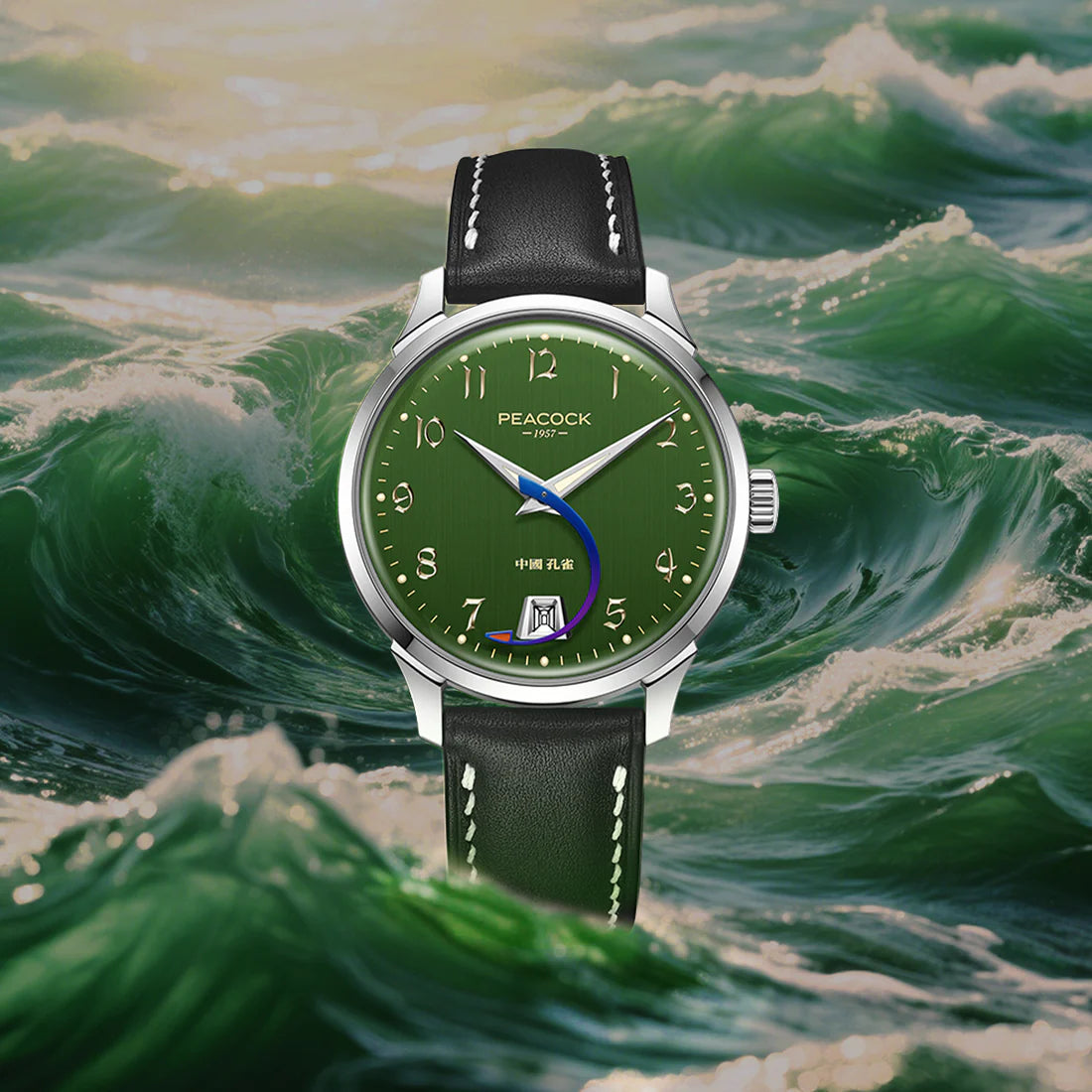 Peacock Perfection Classic 1953 'Aircraft Hand' Vintage Watch Peacock