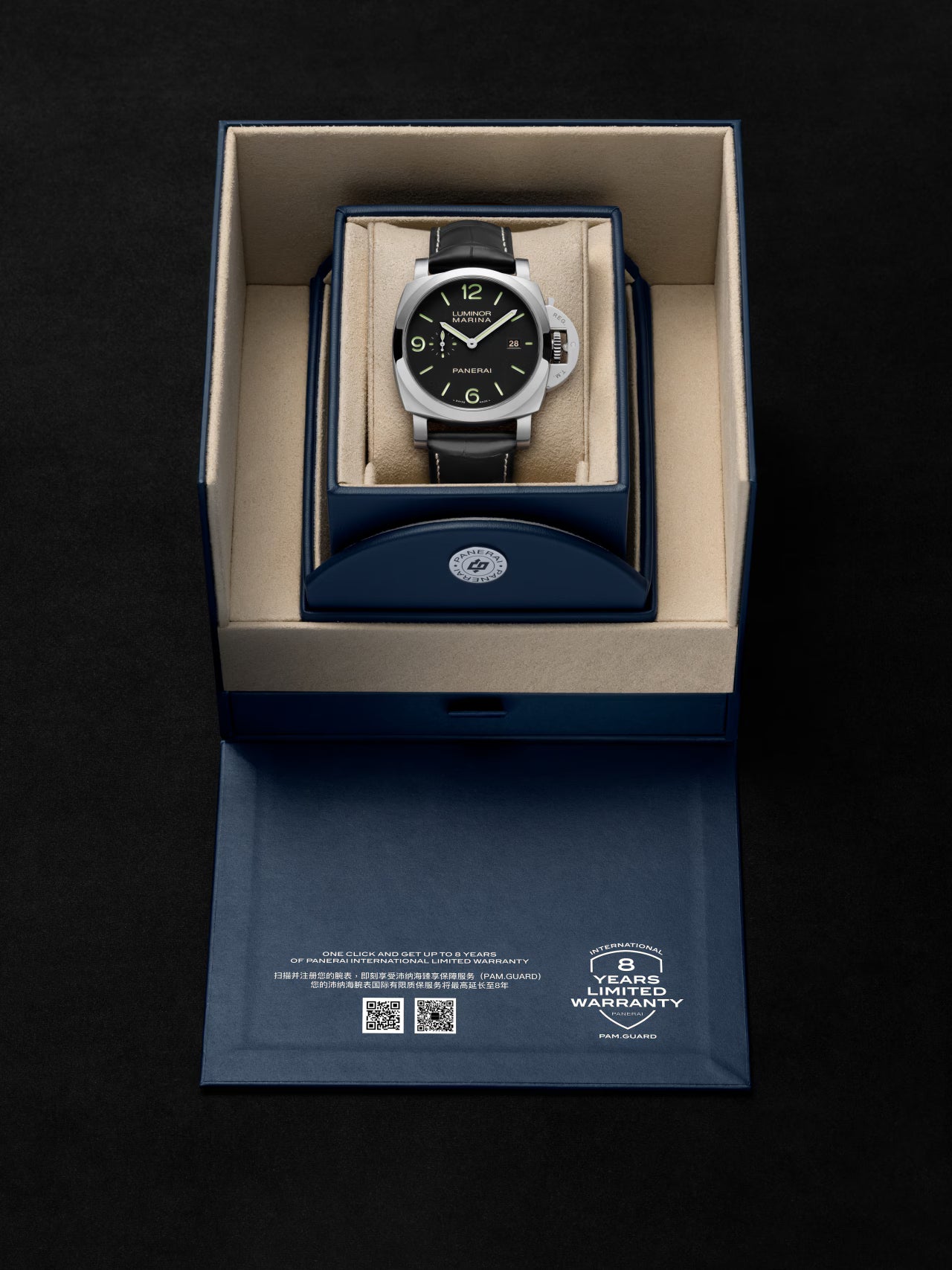 Luminor Marina 44mm, Steel PAM03312 Panerai