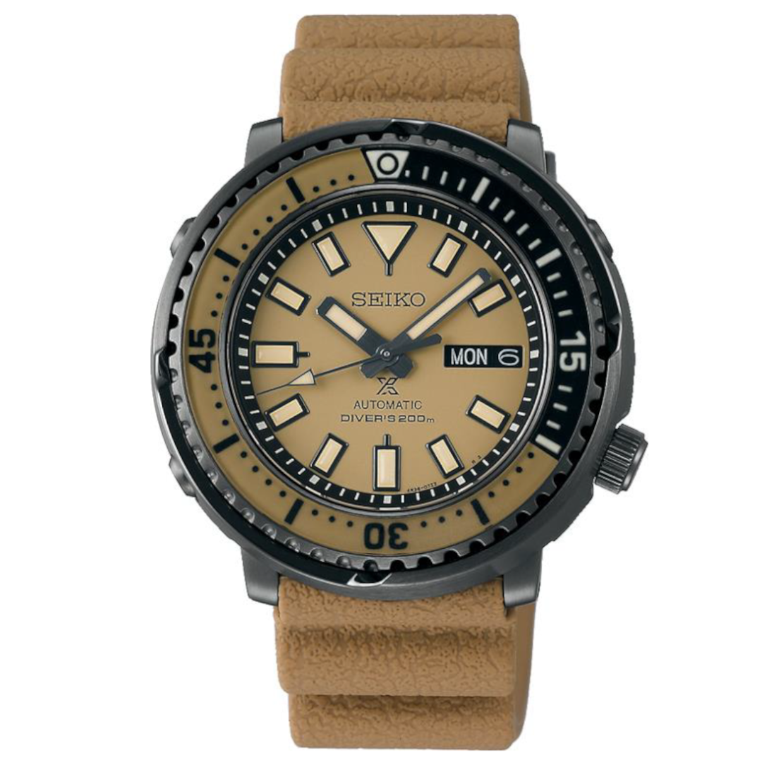 SEIKO - SRPE29J1 - Azzam Watches