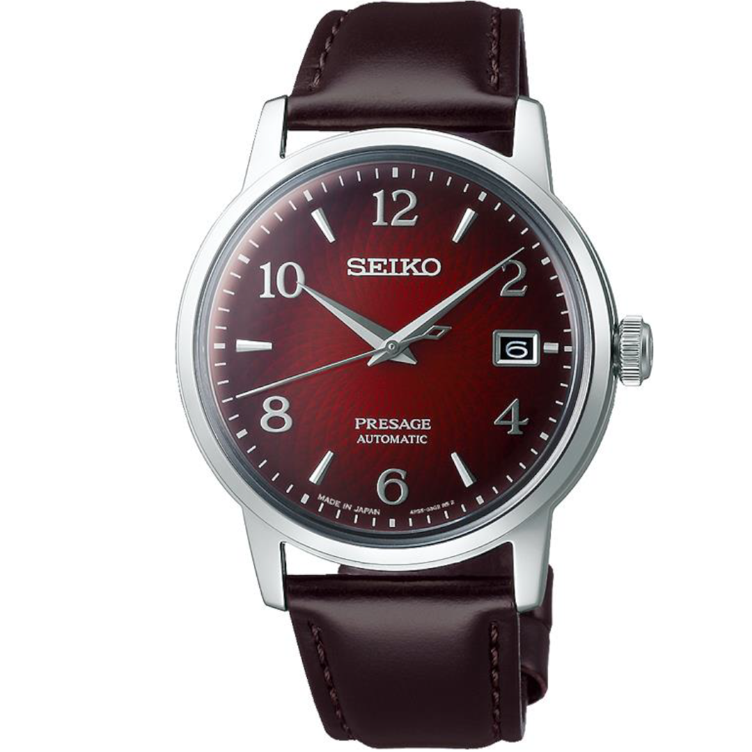 SEIKO - SRPE41J1 - Azzam Watches