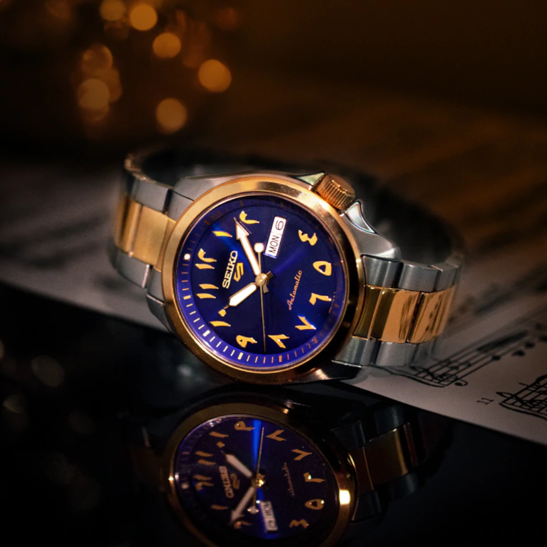 SEIKO - SRPH50K1 - Azzam Watches