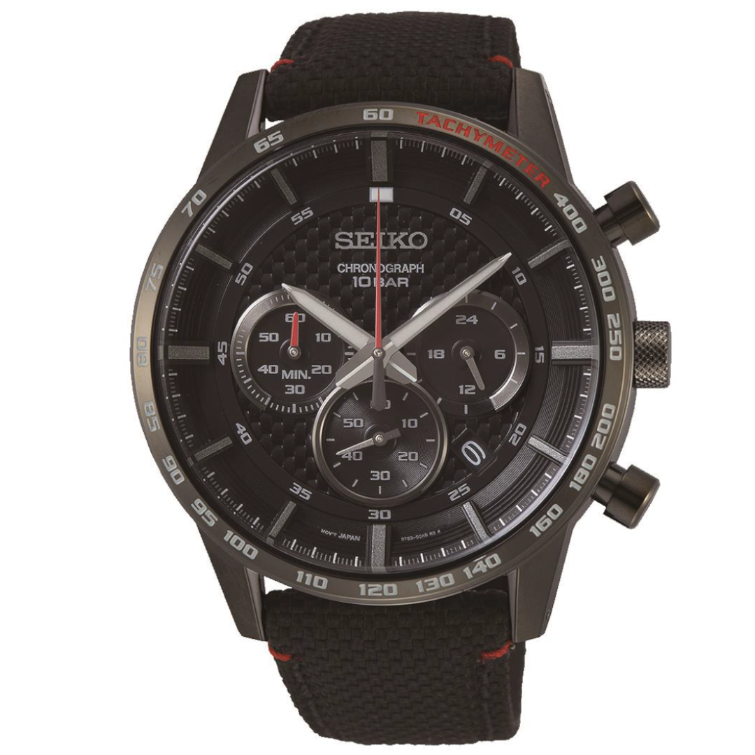 SEIKO - SSB359P1 - Azzam Watches