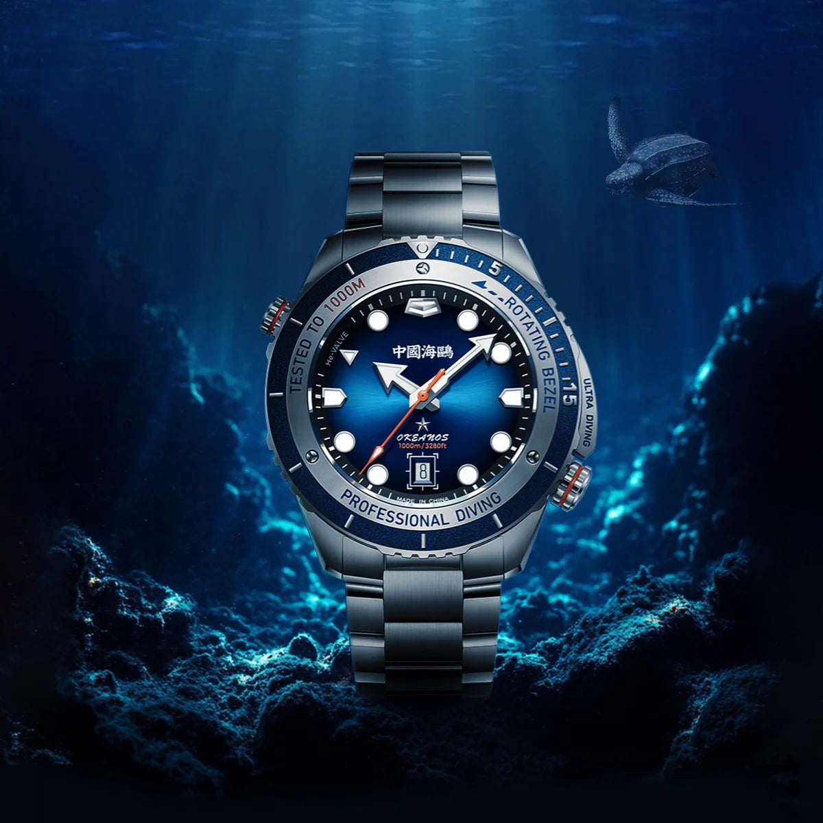 Seagull 1000M Diving Watch
