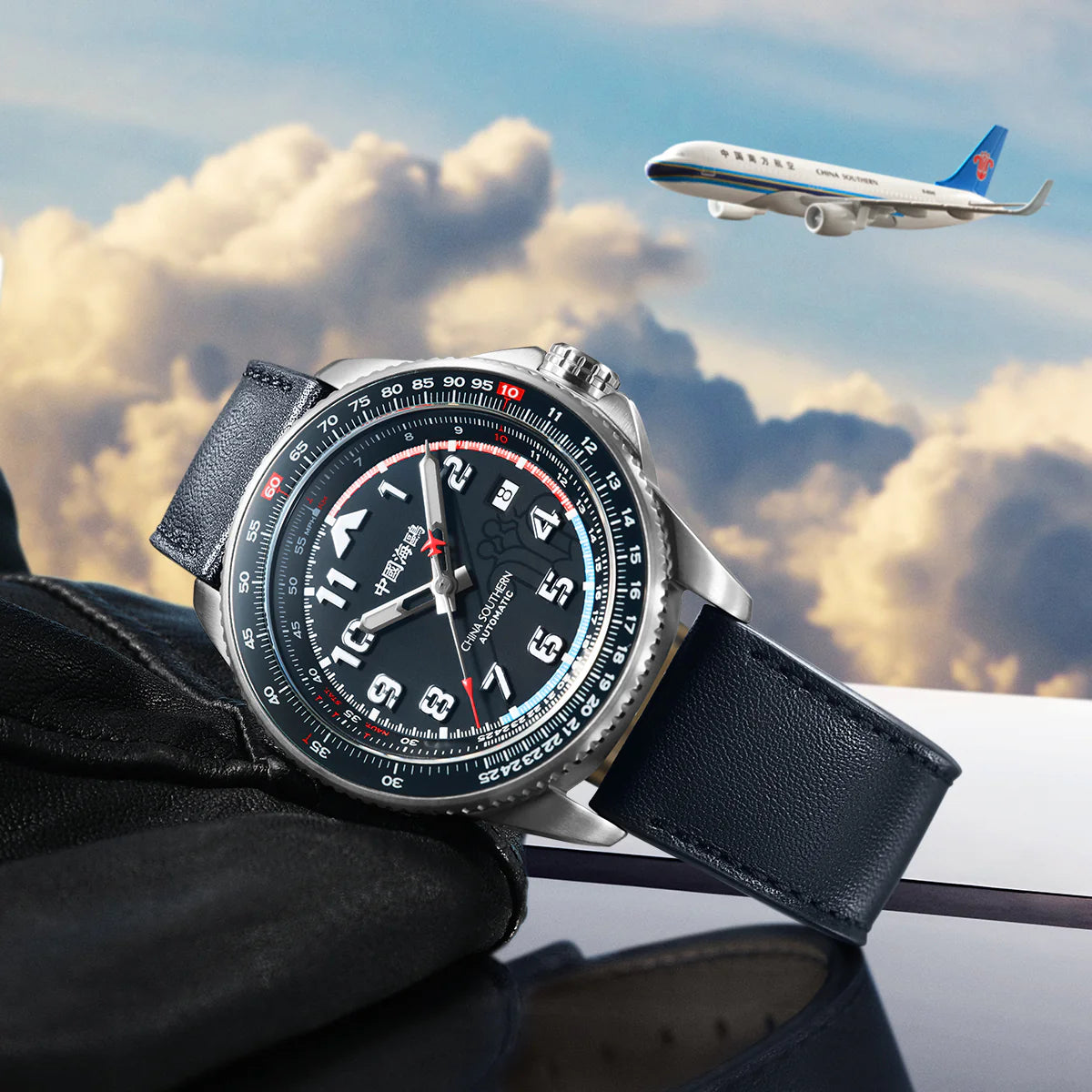 Seagull Pilot Mechanical Watch 2ed Generation 1963