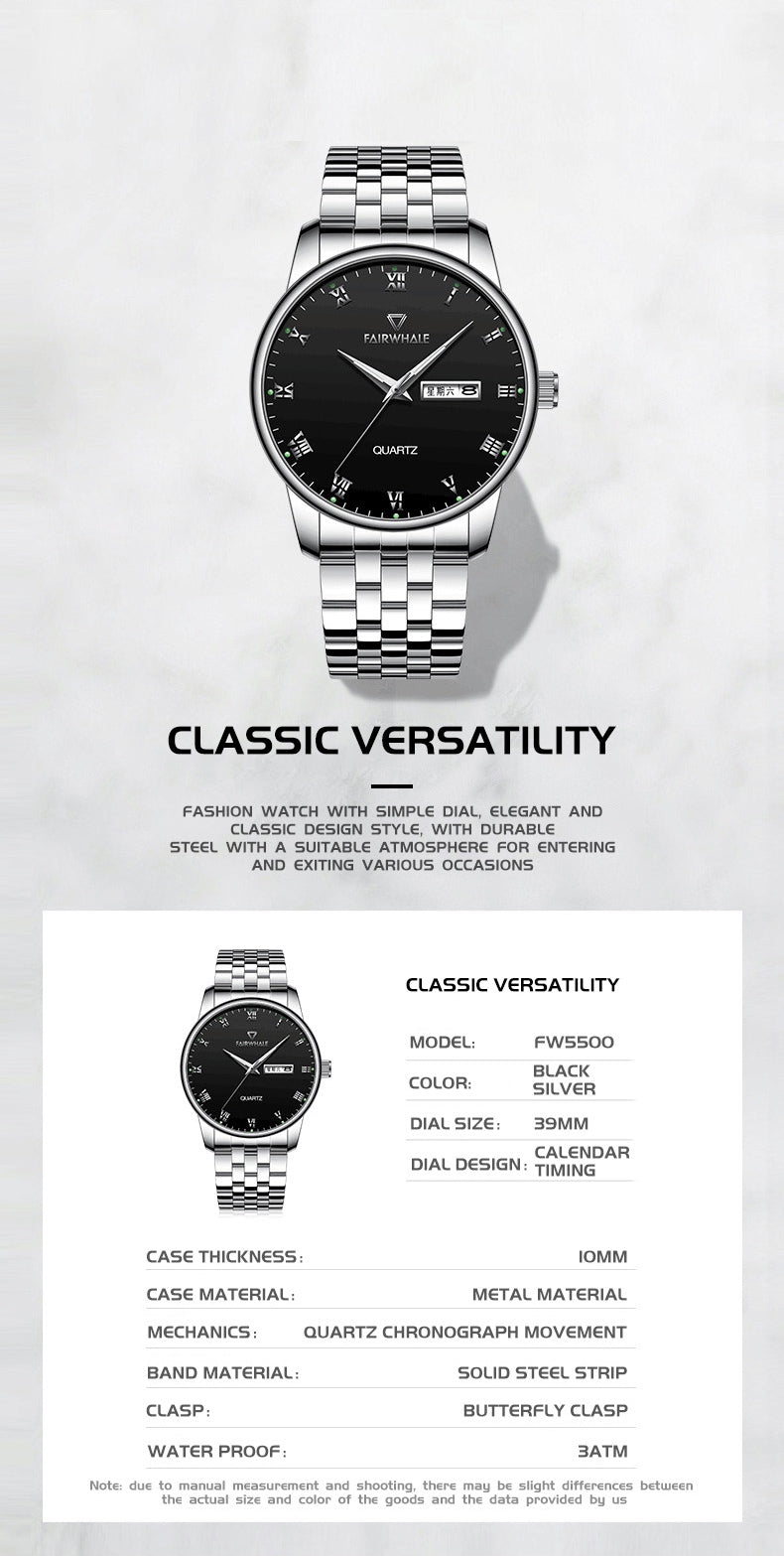 فيرويل - FW-5450-1