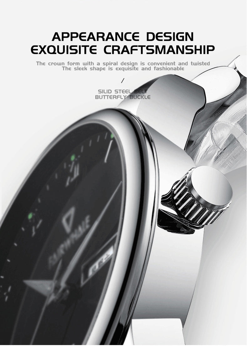 فيرويل - FW-5450-1