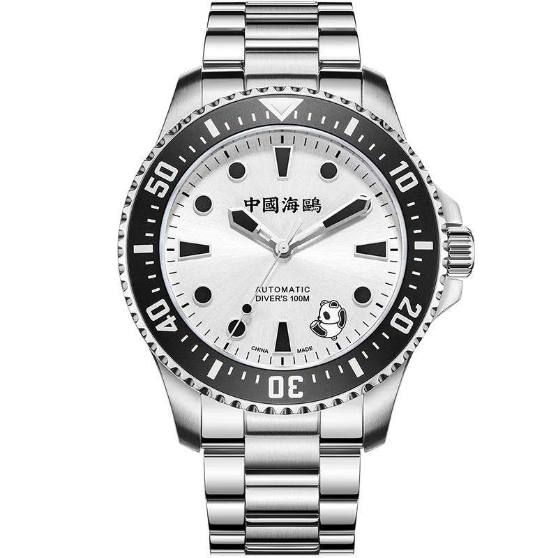 Seagull Rolling Panda 100M Diving Mechanical Ocean Series 816.17.1066