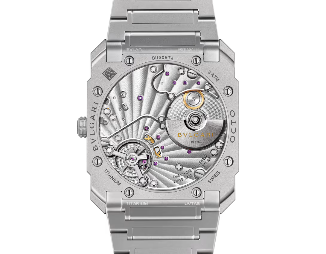Bulgari watch with mechanical components on a white background
