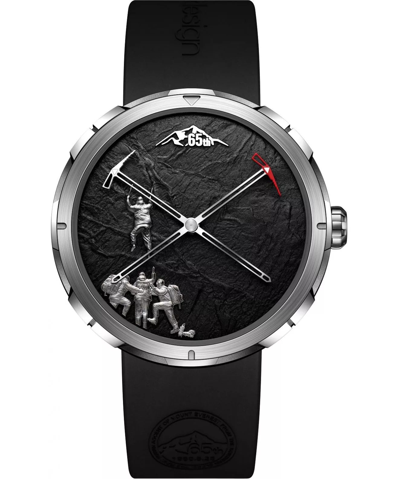 Mount Everest Chinese Edition CIGA design