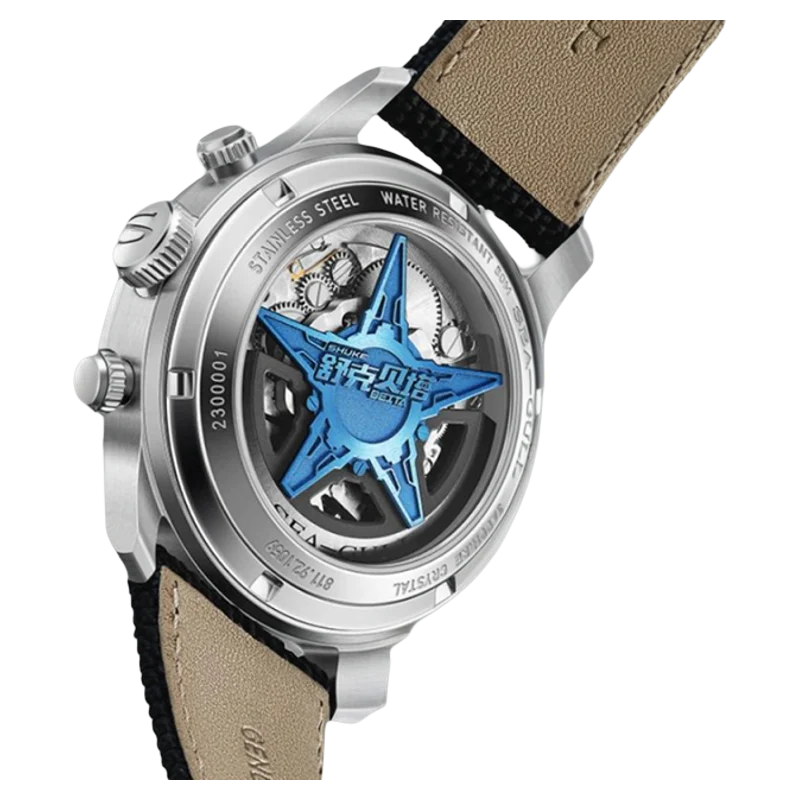 Seagull 43MM Pilot Mechanical