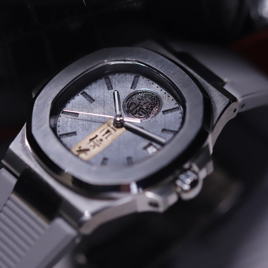 The Elemental Relic: Organic Titanium Edition Horologist