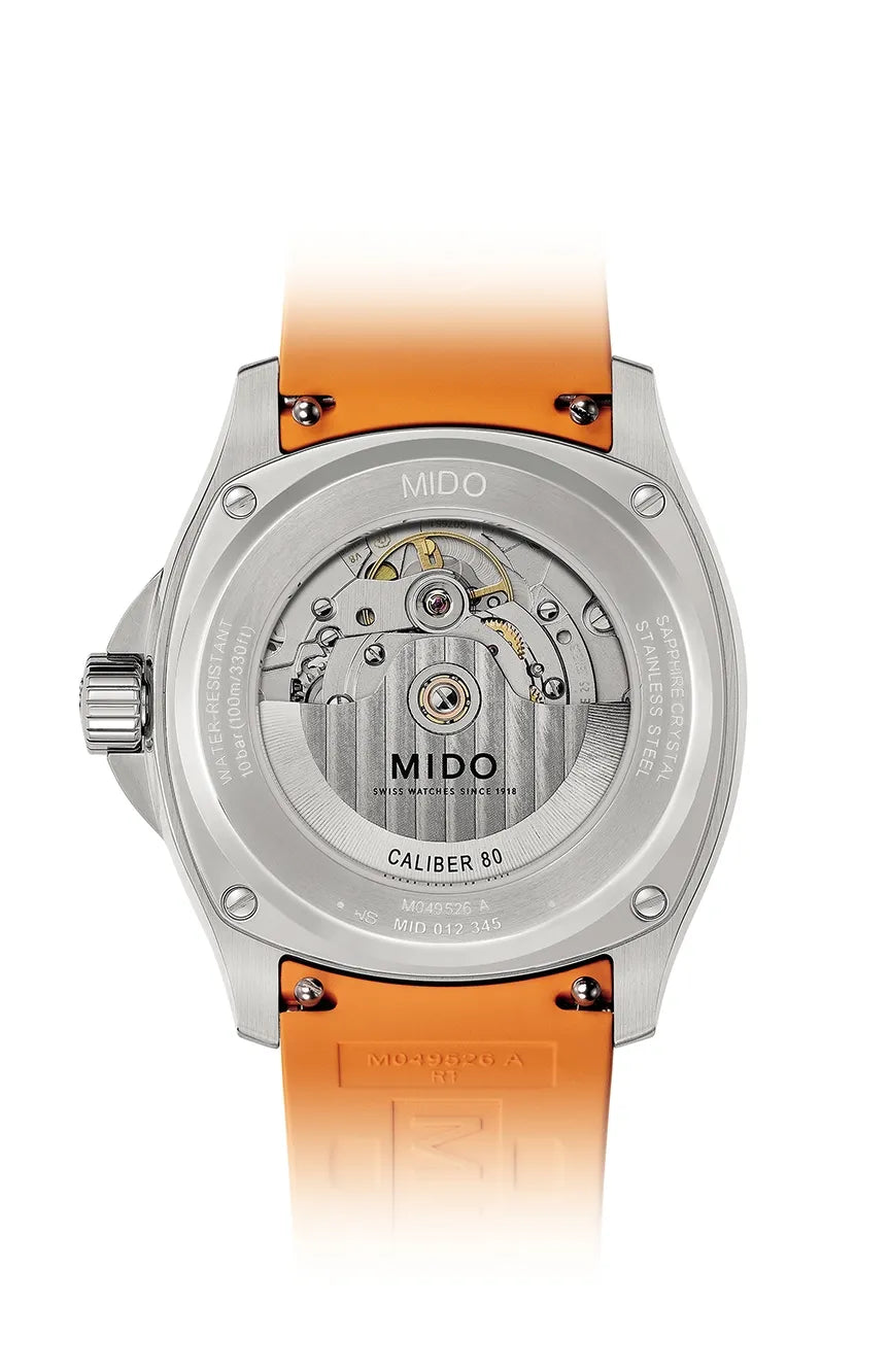 ميدو مالتي فورت تلفزيون مالتي فورت موعد كبير