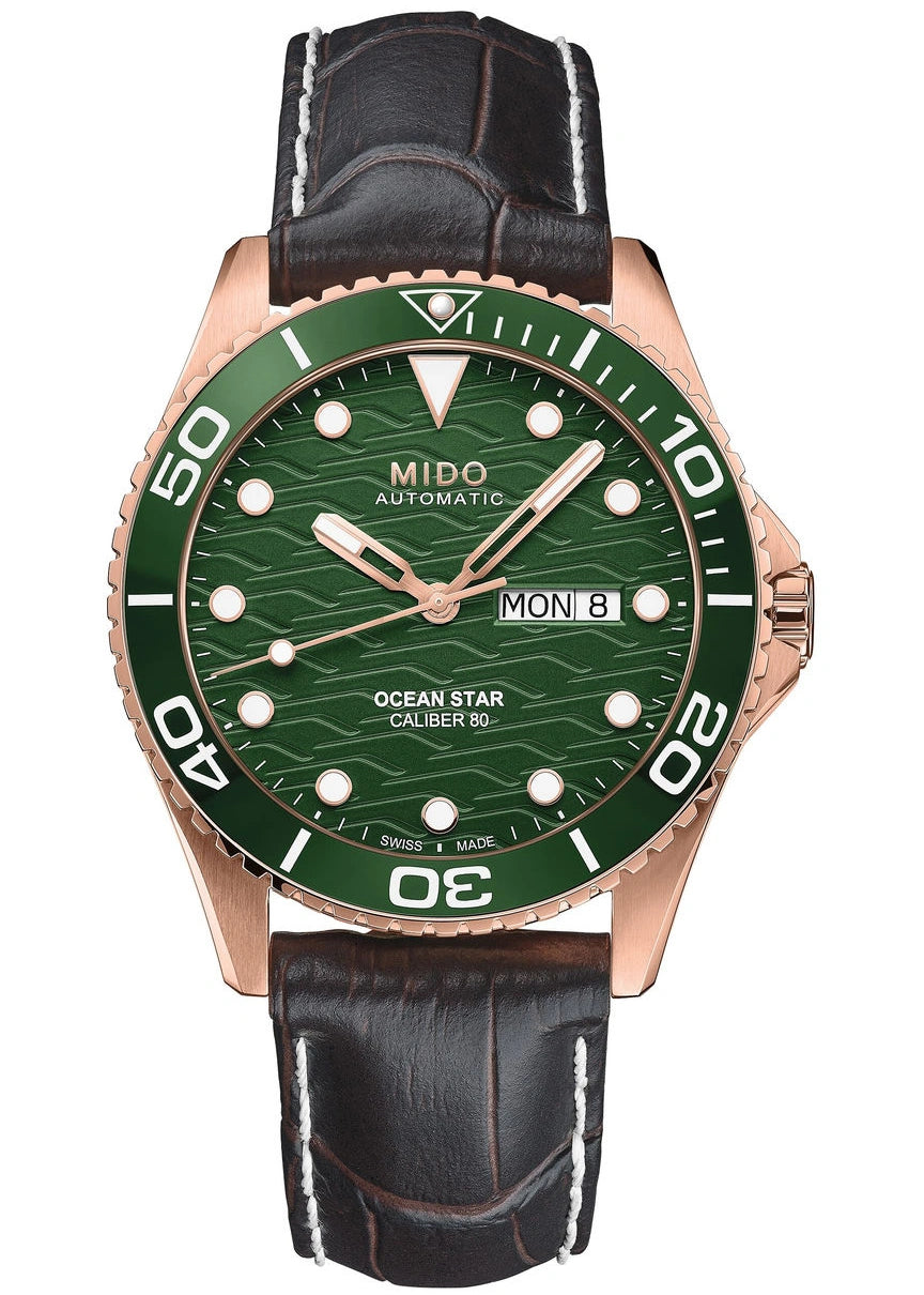 ميدو أوشن ستار أوشن ستار 200 سي