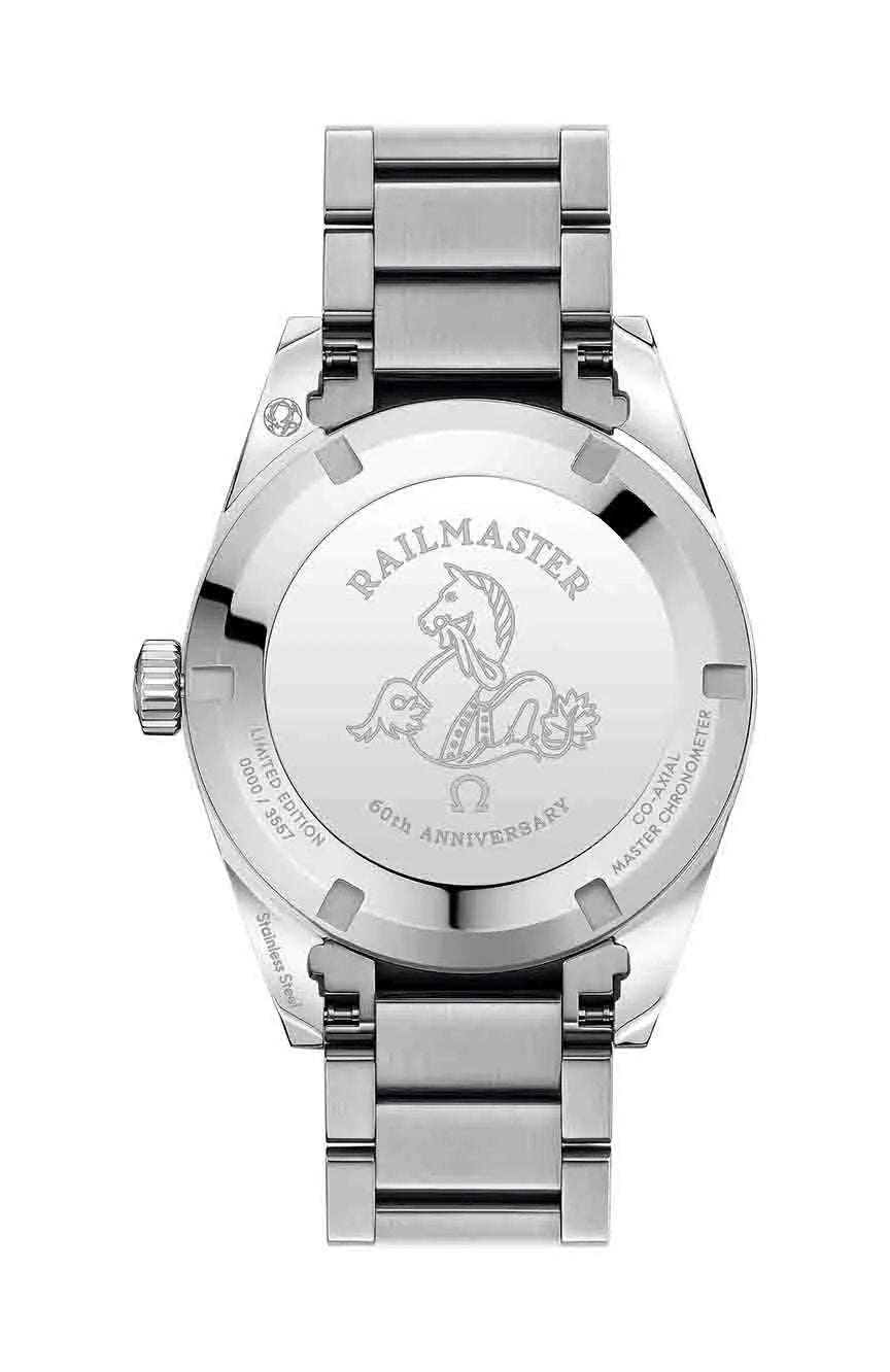 OMEGA SEAMASTER RAILMASTER