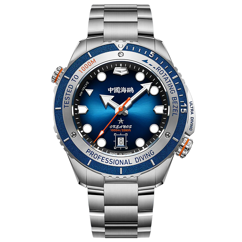 Seagull 1000M Diving Watch