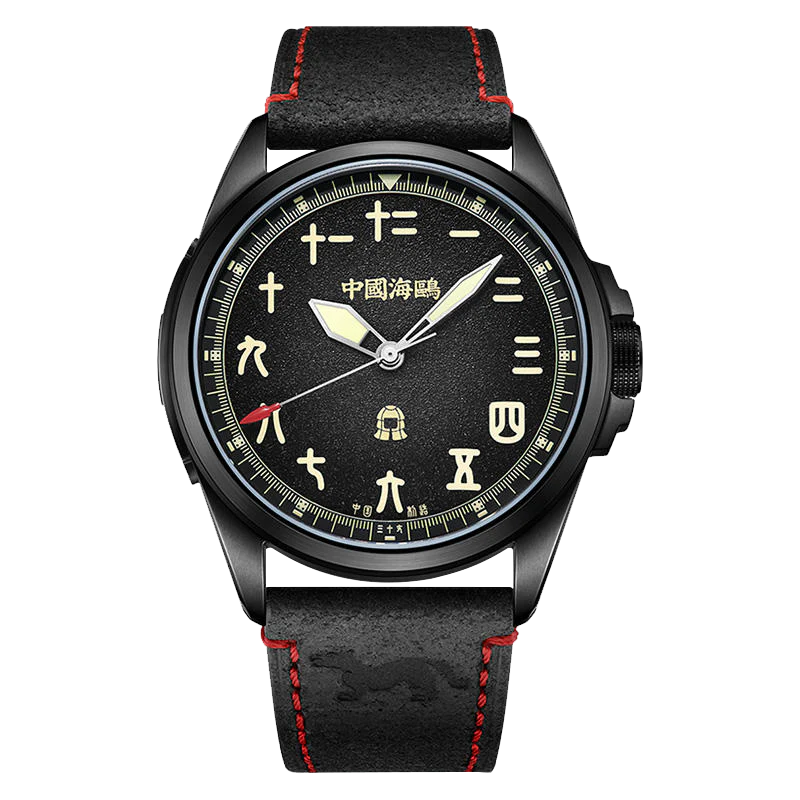 Seagull 43mm Military Relogio Masculino 819.24.1122