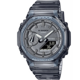 Casio - GMA-S2100SK-1ADR - Azzam Watches 