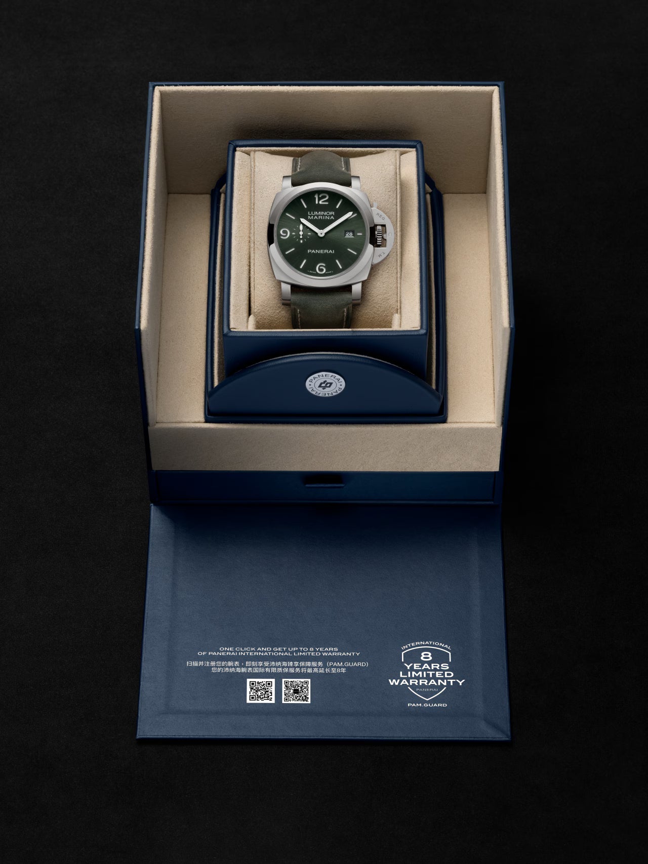 Luminor Marina 44mm, Titanium PAM03325 Panerai