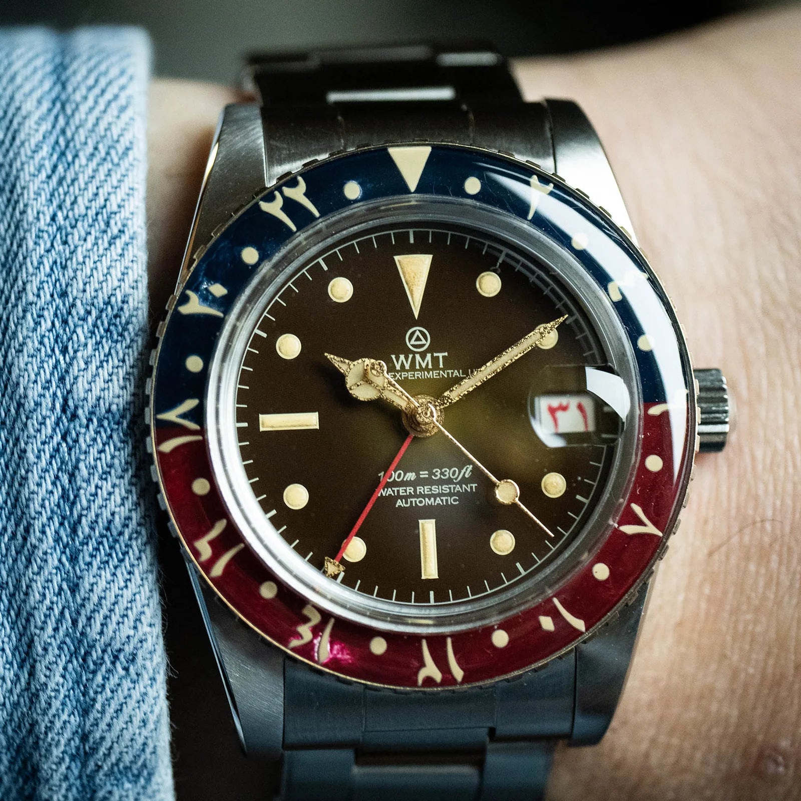 Panton MKII – Brown Dial/ Brass Bezel Aged Edition - WMT-AB057 WMT