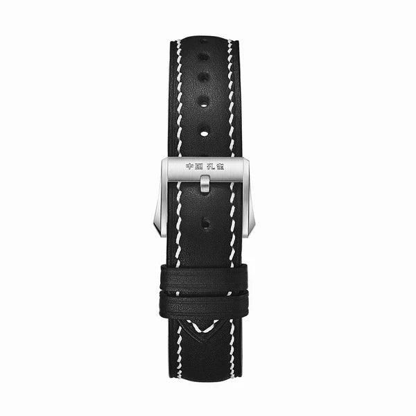 Peacock Perfection Classic 1953 'Aircraft Hand' Vintage Watch Peacock