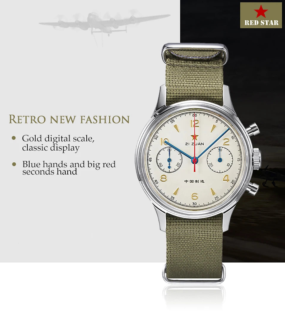 Seagull 1963 International Edition