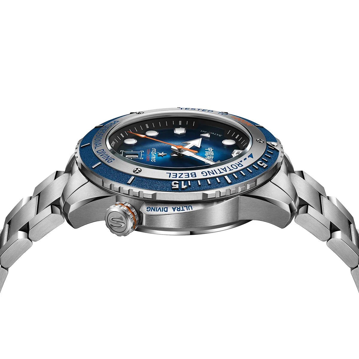 Seagull 1000M Diving Watch