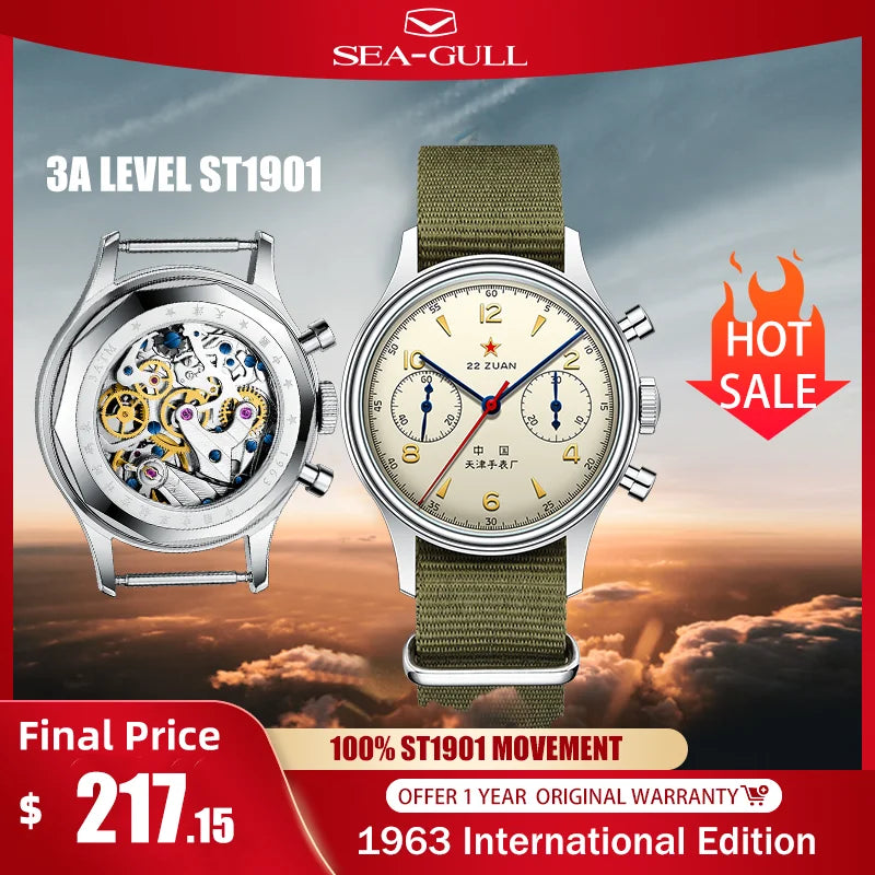 Seagull 1963 International Edition