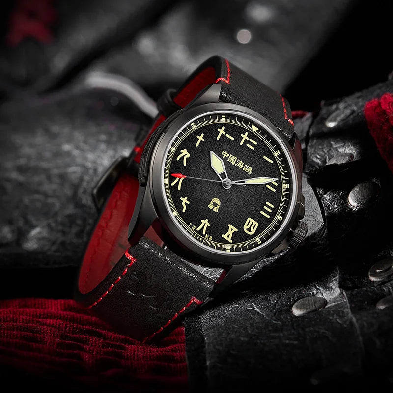 Seagull 43mm Military Relogio Masculino 819.24.1122