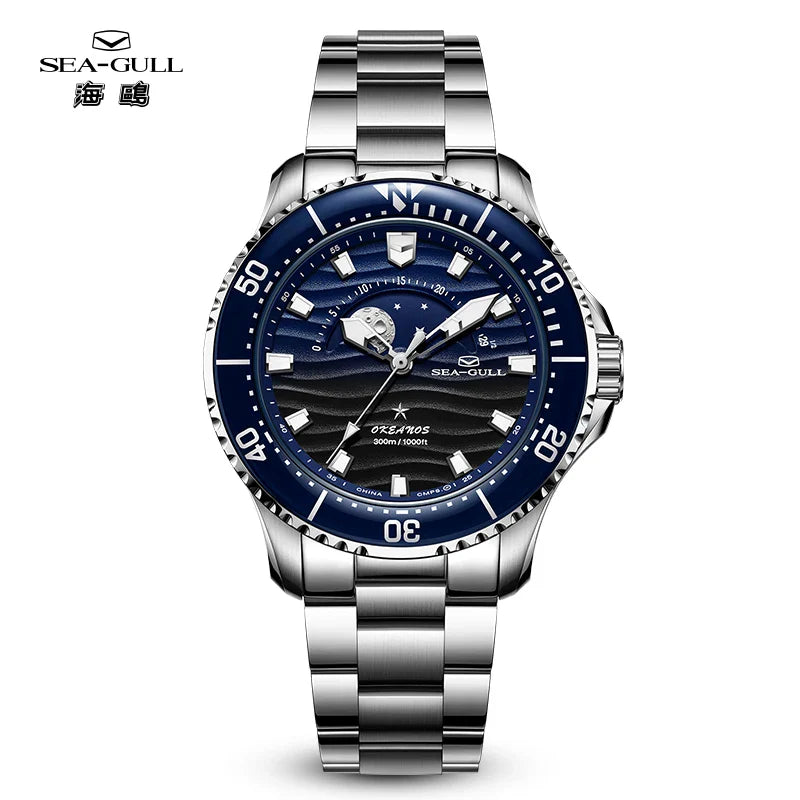 Seagull 43.5mm Diving Watch 300M