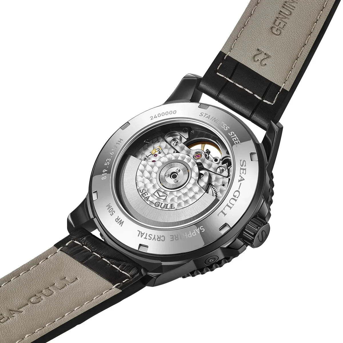 Seagull Flywheel Mechanical