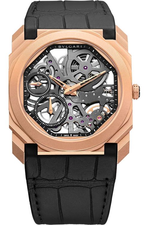Bvlgari Octo Finissimo Extra Thin 40Mm 18Kt Rose Gold Men’S Watch