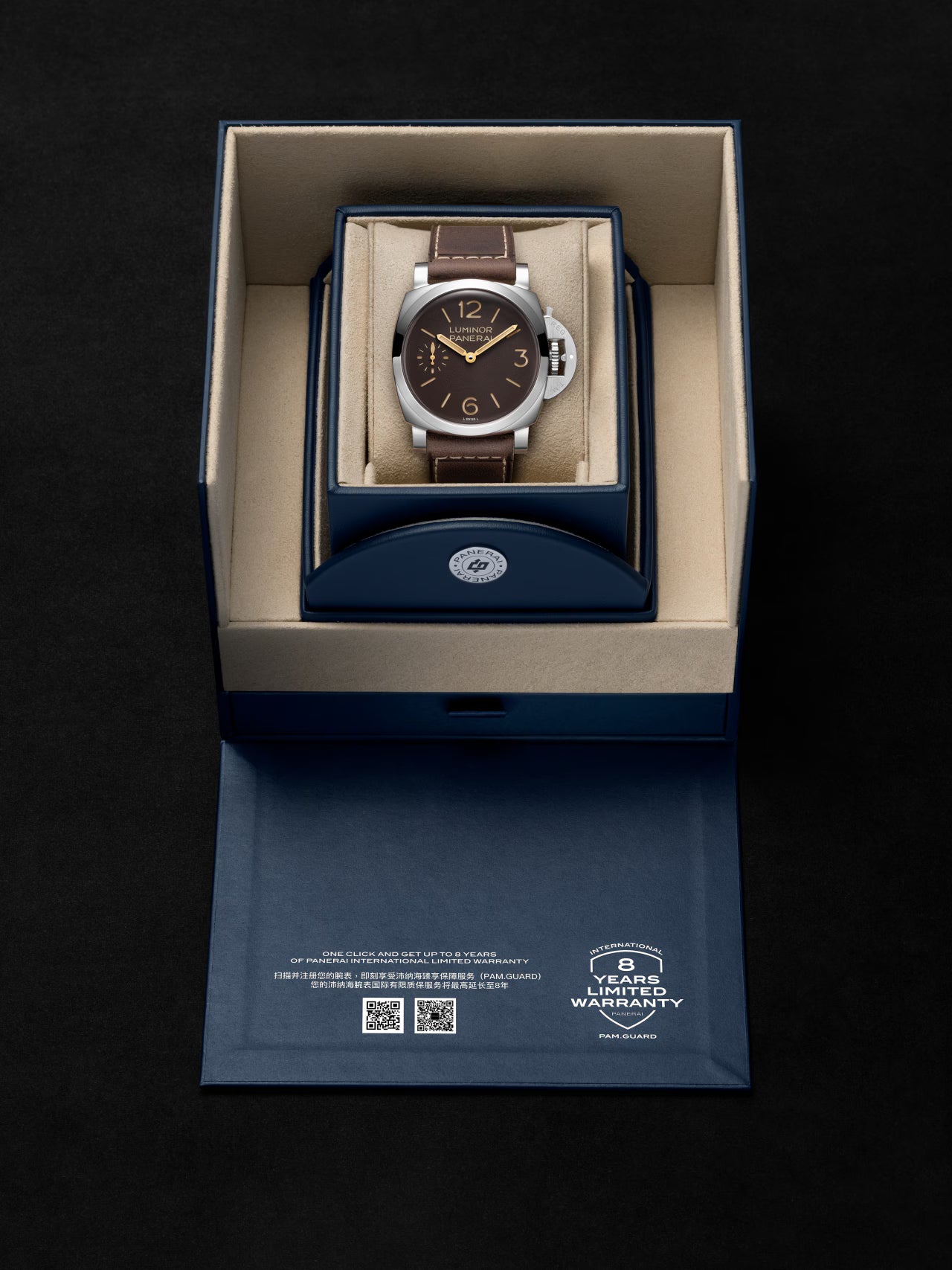 Luminor 44mm, Steel PAM01731 Panerai