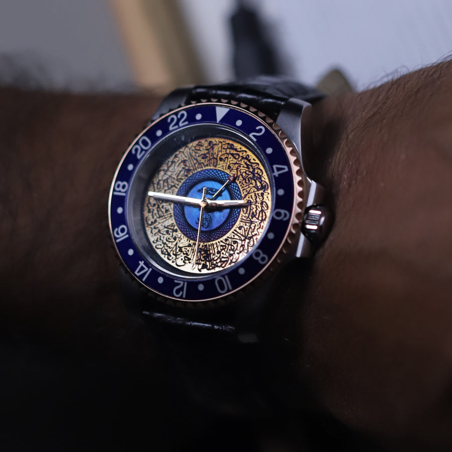 The Ayat al-Kursi GMT: Bespoke Titanium Edition Horologist