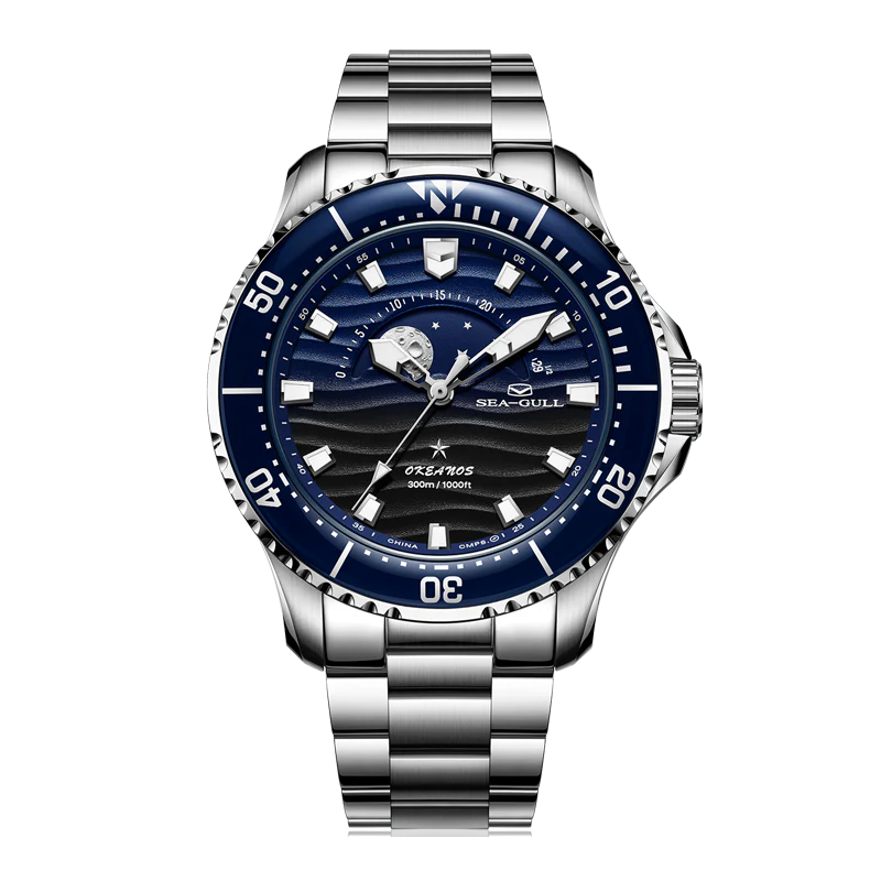 Seagull 43.5mm Diving Watch 300M