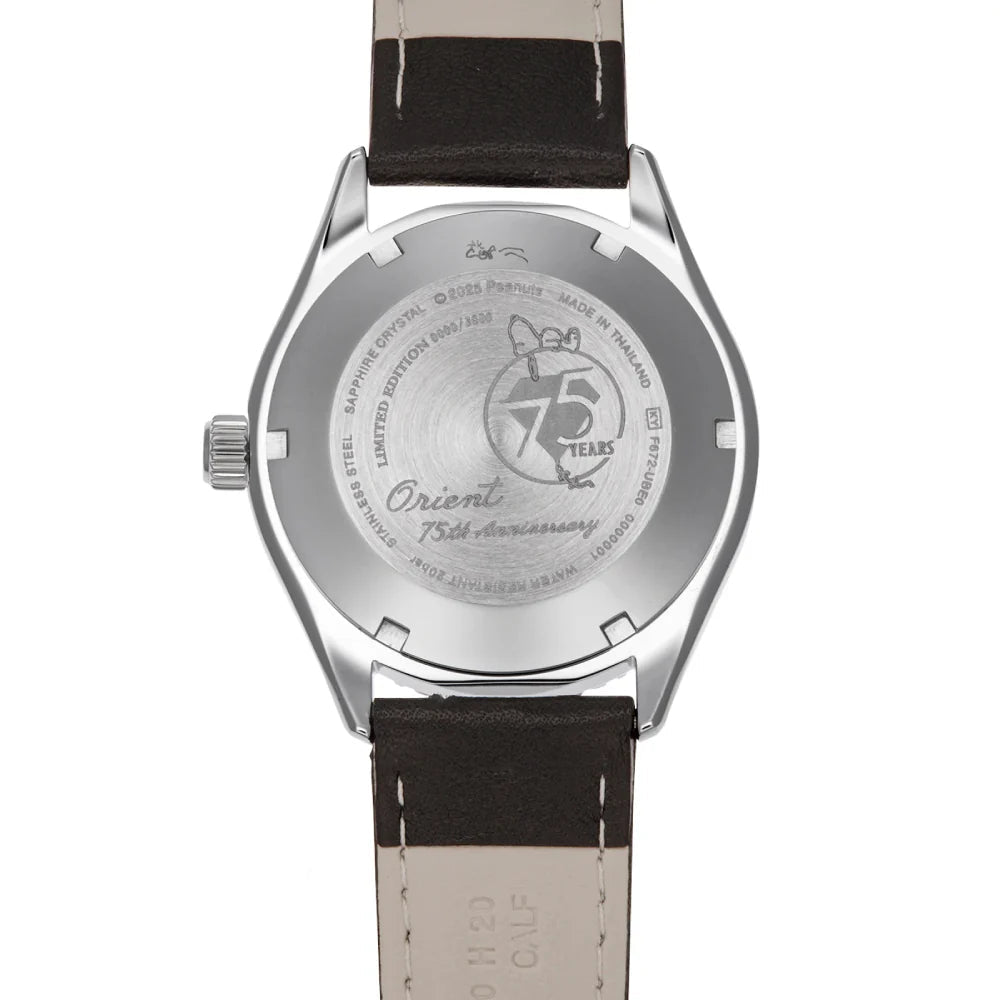 ORIENT SPORTS MAKO X PEANUTS 75TH ANNIVERDAY LIMITED EDITION WATCH