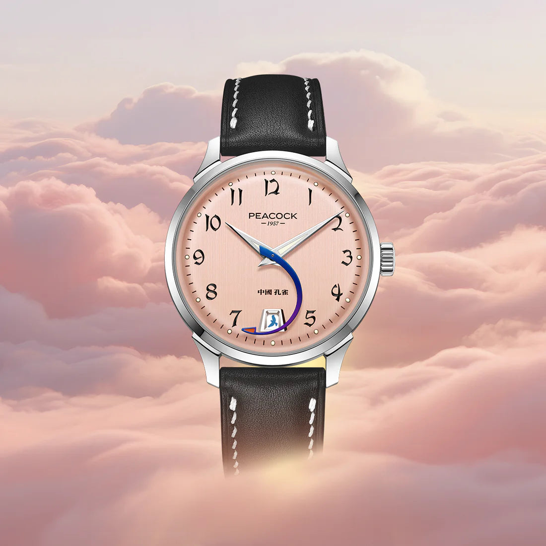 Peacock Perfection Classic 1953 'Aircraft Hand' Vintage Watch Peacock